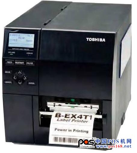 東芝條碼打印機B-EX4T1  