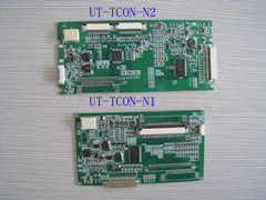 5寸-10.4寸液晶屏信號轉(zhuǎn)換板LVDS/TTL